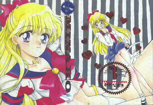 I KNOW MINAKO — hentai manga cover on Fhentai