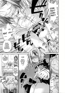 Page 7 of Seishun Sneak Attack! | Youth Sneak Attack! - preview thumbnail