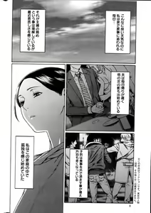 Page 8 of Action Pizazz 2014-04 - preview thumbnail