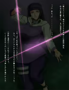 Page 4 of Ore dake no Kyonyuu Kunoichi Hinata Hyuuga Hatsu Chitsunaishasei Ryoujoku - preview thumbnail