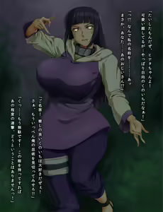 Page 8 of Ore dake no Kyonyuu Kunoichi Hinata Hyuuga Hatsu Chitsunaishasei Ryoujoku - preview thumbnail