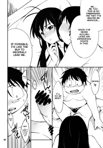Page 3 of Another World ~Sukitokimetokiss~ - preview thumbnail