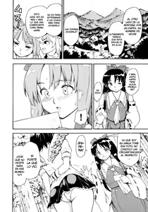 Page 7 of Touhou Ukiyo Emaki Kawashiro Nitori - preview thumbnail