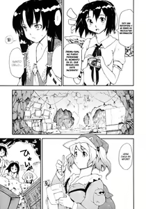 Page 8 of Touhou Ukiyo Emaki Kawashiro Nitori - preview thumbnail