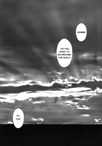 Page 3 of Icarus ga nishi no hate - preview thumbnail
