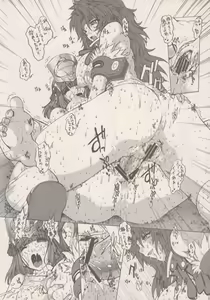 Page 7 of Kusari Vol. 2 - preview thumbnail