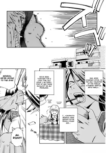 Page 3 of Monzou's Day - English (decensored) - preview thumbnail