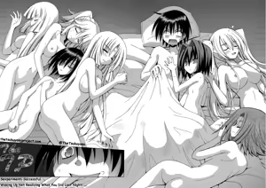 Page 23 of Yome to Boku 3 - preview thumbnail