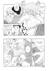Page 4 of Come in My House | Ouchi ni Oide - preview thumbnail