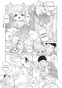 Page 7 of Come in My House | Ouchi ni Oide - preview thumbnail