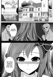 Page 3 of Rydia no Kachi | Rydias Value - preview thumbnail