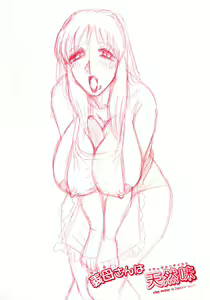 Page 176 of Kaa-san wa Natural Taste - Step Mother Is - preview thumbnail