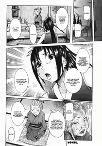Page 20 of Ch. 07: Inkon Soujutsu | Глава 07: Техника манипуляции - preview thumbnail