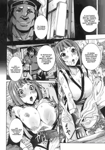 Page 4 of Ch. 07: Inkon Soujutsu | Глава 07: Техника манипуляции - preview thumbnail