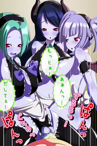 Page 117 of Shinmai Succubus no Maid Harem - preview thumbnail