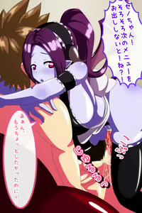 Page 40 of Shinmai Succubus no Maid Harem - preview thumbnail