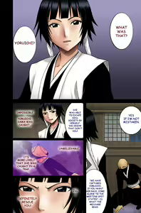 Page 3 of Sarban no Hasaibi - LIP OF GOD WHO DOESN'T TOUCH - preview thumbnail