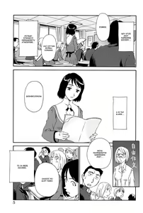 Page 5 of Kumo no Michi - preview thumbnail