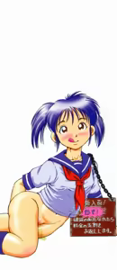 Page 3 of Gou Musume ~ Go Waribiki Musume ~ Go-Musu - preview thumbnail