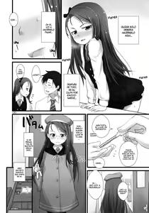 Page 4 of IORIX Y/N - preview thumbnail