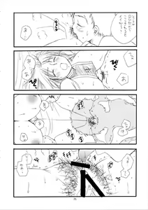 Page 22 of MORE BOOK - preview thumbnail