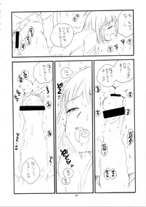 Page 28 of MORE BOOK - preview thumbnail