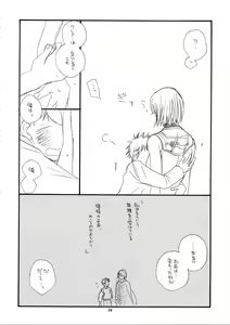 Page 38 of MORE BOOK - preview thumbnail