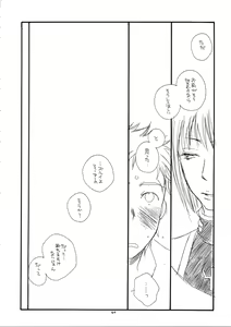 Page 40 of MORE BOOK - preview thumbnail