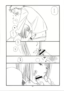 Page 44 of MORE BOOK - preview thumbnail
