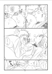 Page 49 of MORE BOOK - preview thumbnail
