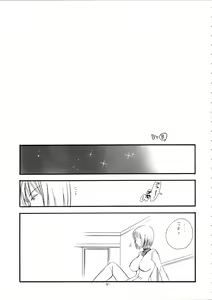 Page 5 of MORE BOOK - preview thumbnail