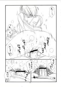 Page 57 of MORE BOOK - preview thumbnail