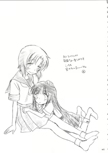 Page 65 of MORE BOOK - preview thumbnail