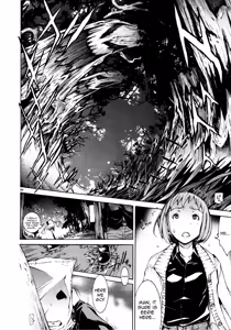 Page 3 of Memory - preview thumbnail