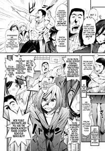 Page 2 of Aerobi Harem 2 ~Jokyoushi no Leotard Jigoku~ | Aerobics Harem 2 ~The Teacher's Leotard Hell~ - preview thumbnail
