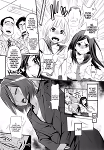 Page 3 of Aerobi Harem 2 ~Jokyoushi no Leotard Jigoku~ | Aerobics Harem 2 ~The Teacher's Leotard Hell~ - preview thumbnail