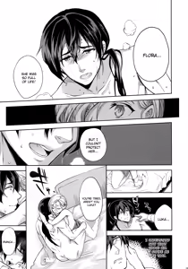 Page 14 of LOVEHERO.22 - preview thumbnail