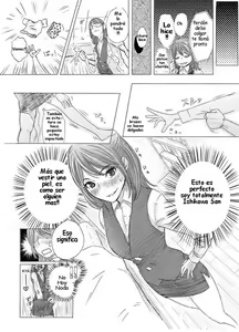 Page 7 of Kawamono Manga - preview thumbnail
