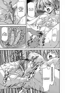 Page 15 of Offside Girl Ch.3 - preview thumbnail