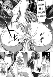 Page 19 of Aigan Ningyou to Kako ni Torawareta Kanojo | История о манекене или девушка живущая прошлым. - preview thumbnail