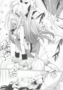 Page 19 of Hime-sama ni Oshiri Ijirareru Hon - preview thumbnail