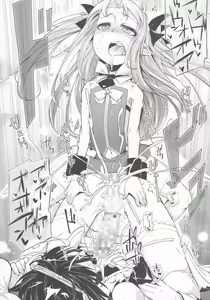 Page 23 of Hime-sama ni Oshiri Ijirareru Hon - preview thumbnail