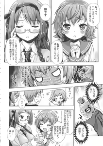 Page 49 of Off The Record - preview thumbnail