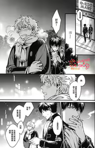 Page 8 of I'm here saying nothing - preview thumbnail