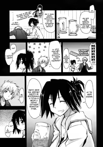 Page 3 of Otameshi x Dousoukai | Давай попробуем? А вдруг у нас получится? - preview thumbnail