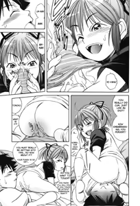 Page 9 of Nakayoki koto wa!? - preview thumbnail