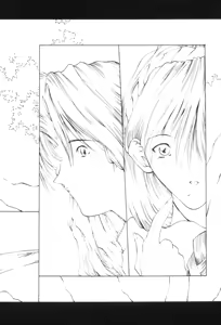 Page 193 of Mori no Yousei no Hanashi History:2 Miyuki - Shilane - preview thumbnail