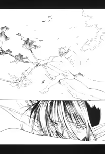 Page 194 of Mori no Yousei no Hanashi History:2 Miyuki - Shilane - preview thumbnail