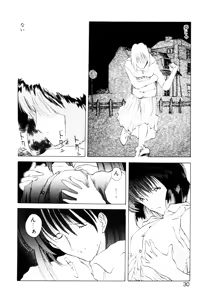 Page 33 of Mori no Yousei no Hanashi History:2 Miyuki - Shilane - preview thumbnail