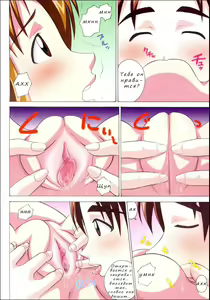Page 13 of Gachinko - preview thumbnail